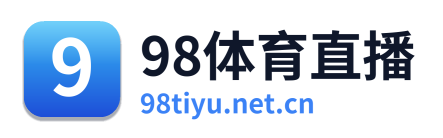 98体育
